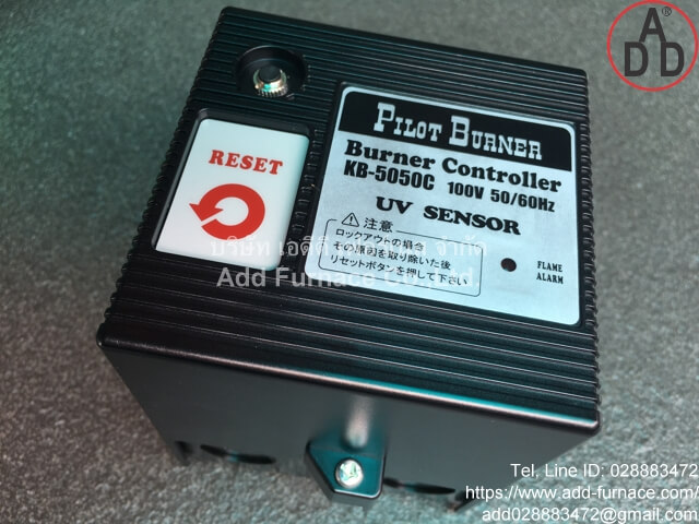 Burner Controller KB-5050C (2)